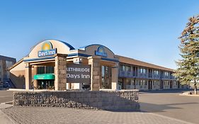 Days Inn Lethbridge 3*